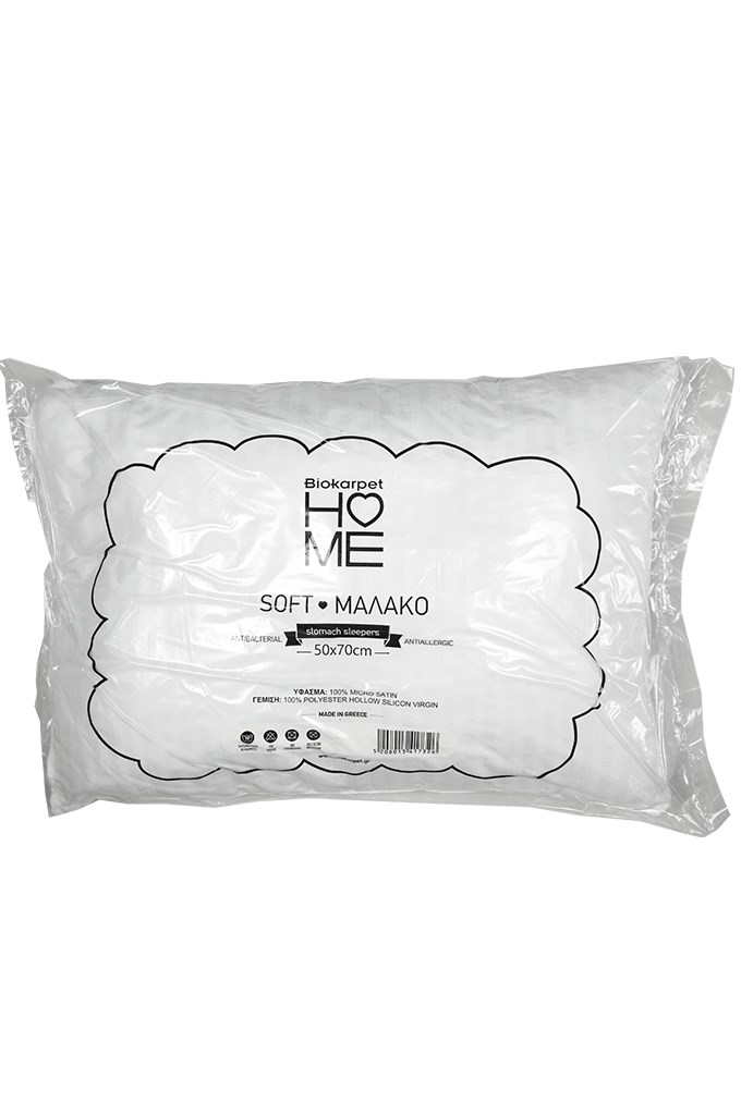 Carpet Strom DM - HOME BIOHOME Μαξιλάρι Soft