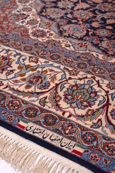 isfahan 203x306cm normal 3