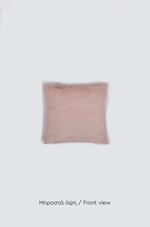 naf naf lapin pillow dusty pink normal 2