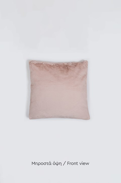 naf naf lapin pillow dusty pink normal