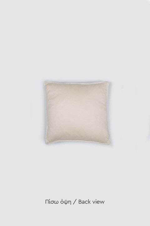 naf naf lapin pillow natural normal 3