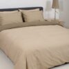 Carpet Strom DM - Παπλωματοθήκη HOME VIEW Beige Greize