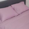 Παπλωματοθήκη Naf Naf Unique Lilac - Image 3