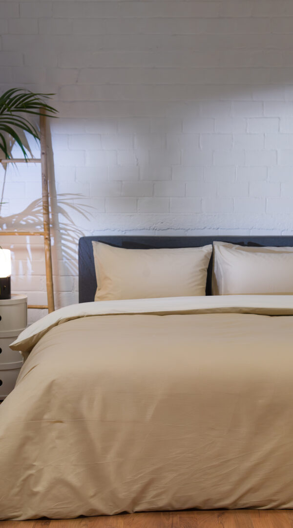 Carpet Strom DM - Παπλωματοθήκη Naf Naf HUE Safari-Birch