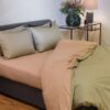 Παπλωματοθήκη Naf Naf HUE Oak Taupe - Image 3